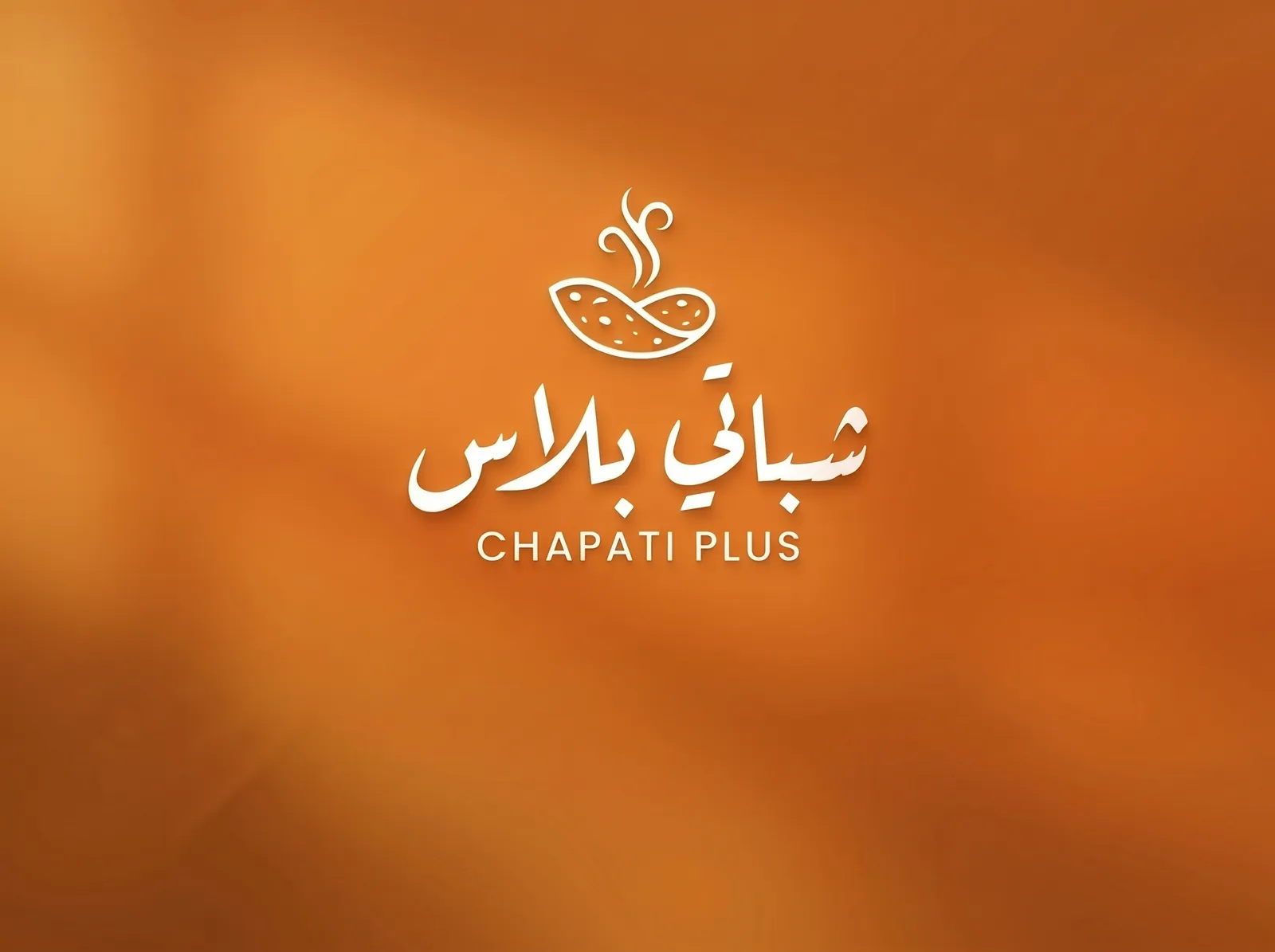 Chapati Plus, Snacks