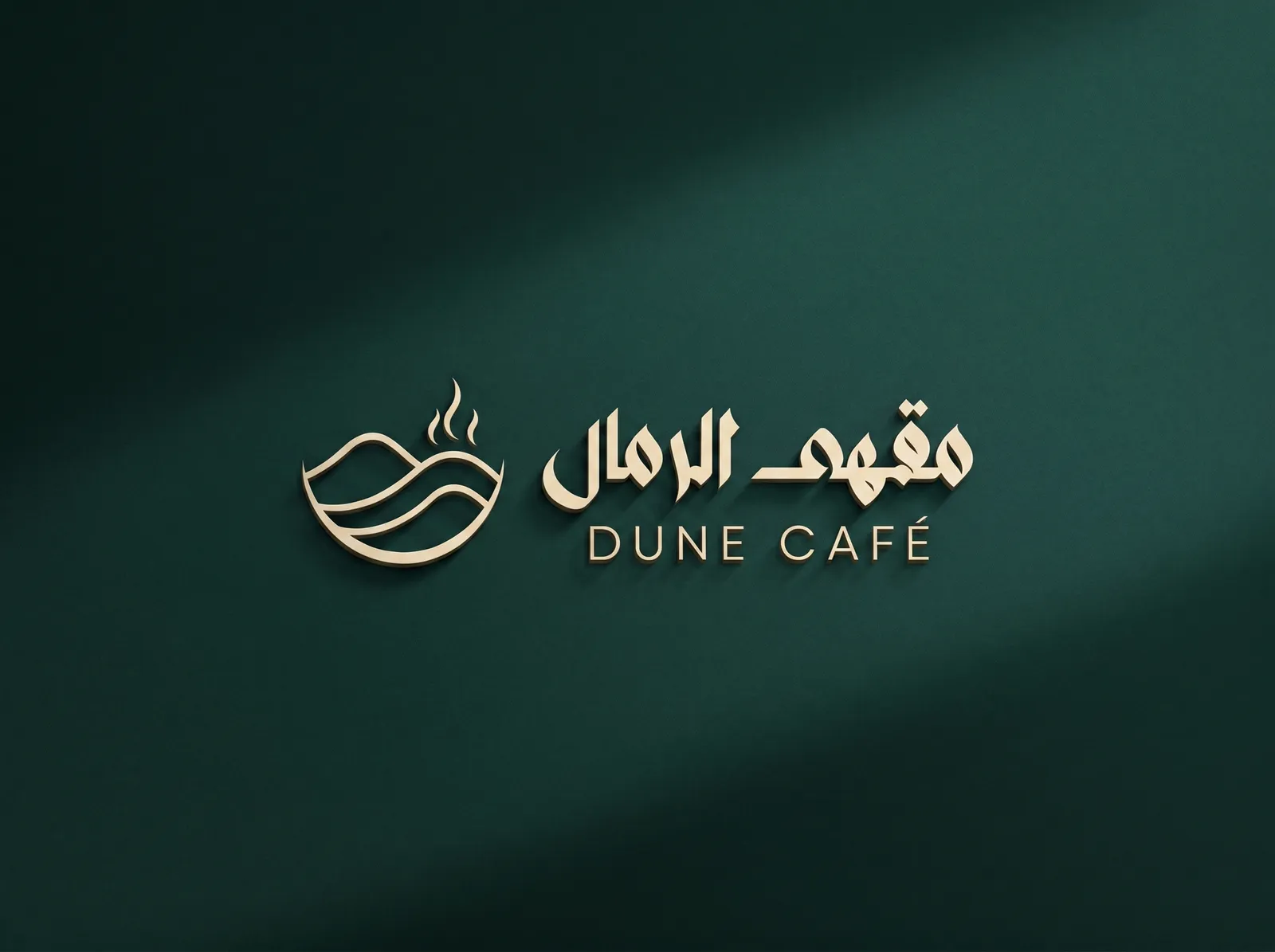 Bilal project Dune Café